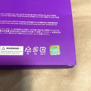 TinyTan Rm poster 3d